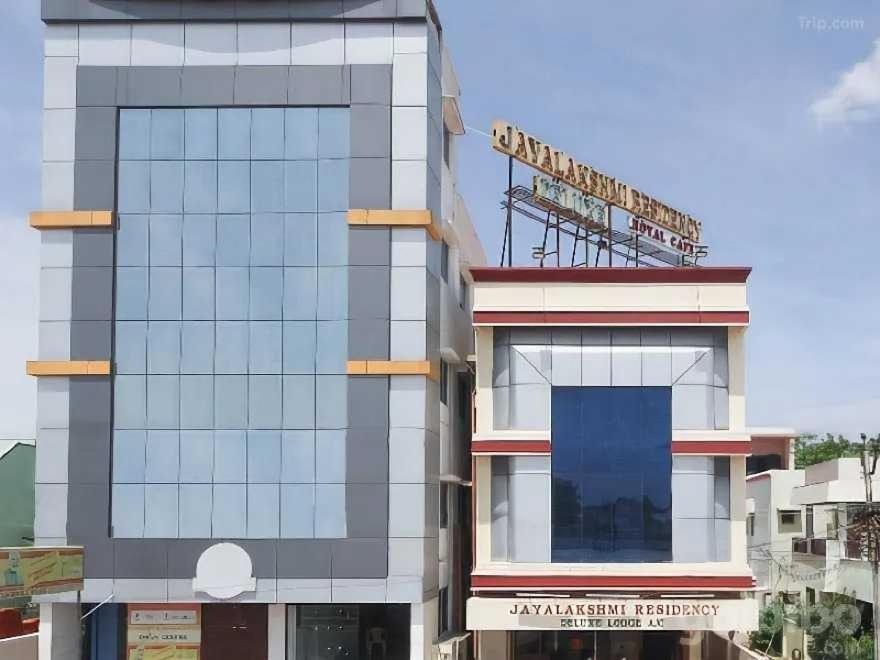 Kovilpatti Spot On Jayalakshmi Residency Non Ac酒店 外观 照片